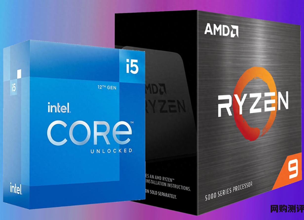 电脑处理器排行榜前十名 2023年最佳CPU“综合排行”榜