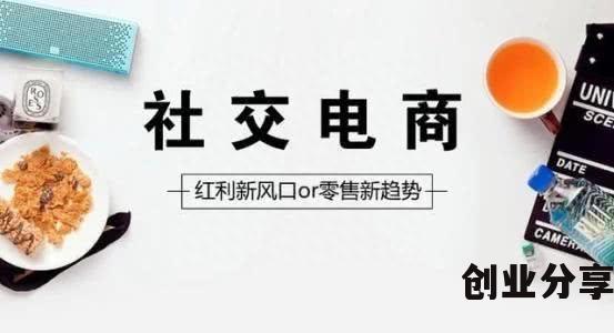 电商仓储解决方案 电商仓储三大难题的解决方式