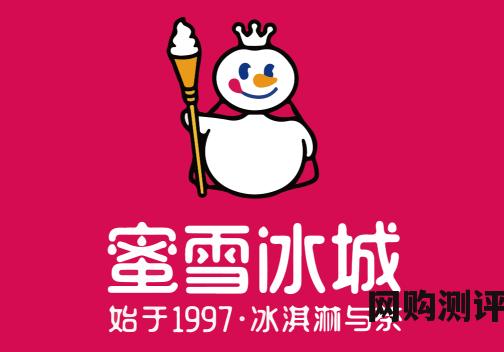 奶茶店排行榜10大品牌 2023年国内奶茶品牌排名前十名