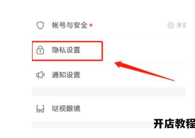 快手把你拉黑了有哪些迹象？如何解除拉黑状态？